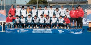 La Selecció valenciana d’hoquei Sub-18, subcampiona d’Espanya